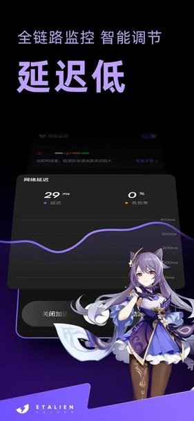 彩运welcome大厅购彩讲解